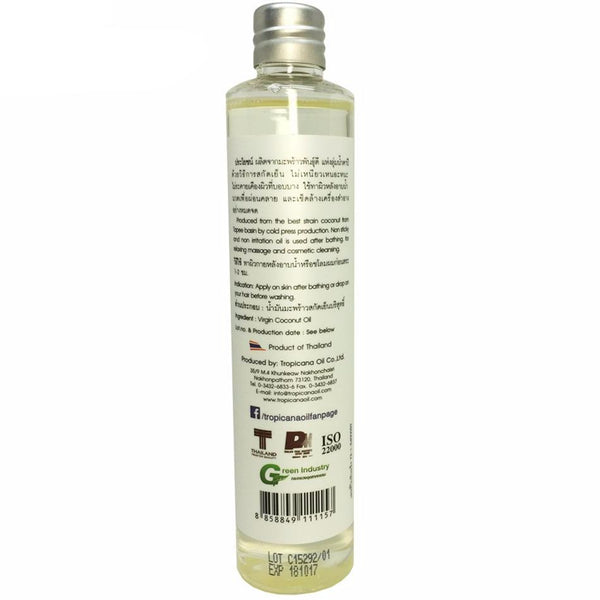 Organic Virgin Coconut Oil